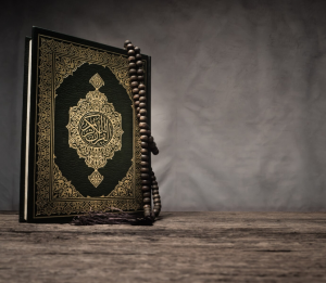Tafsir Module at Watford Islamic Centre